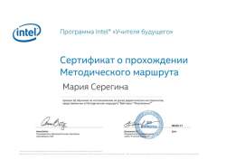 sertificati4.jpg [800x567px]